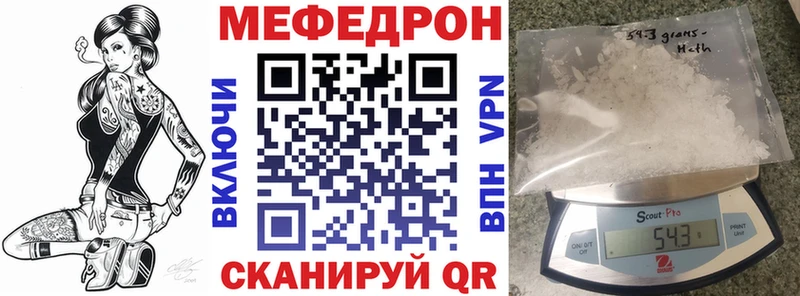 Где можно купить наркотики Глазов Псилоцибиновые грибы  ГАШИШ  Альфа ПВП  Каннабис  Cocaine 