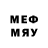 МЕТАДОН methadone Albert Yamalov