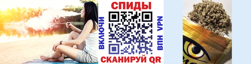 БУТИРАТ 99%  Глазов 
