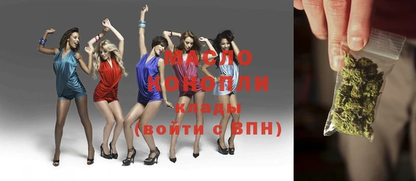 меф VHQ Армянск