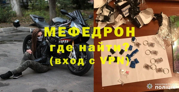 2c-b Арсеньев