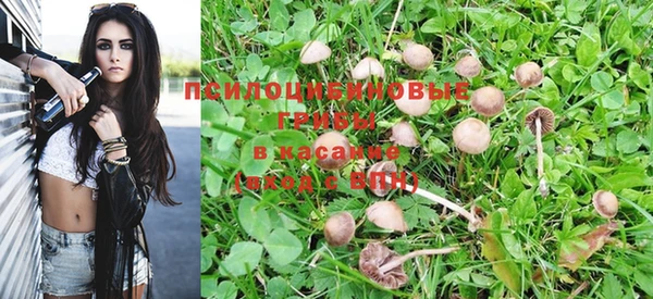 меф VHQ Армянск