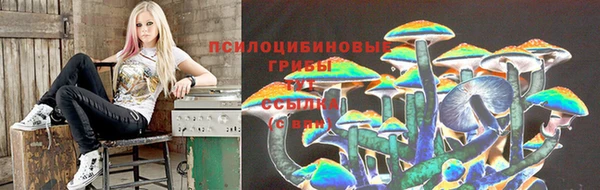меф VHQ Армянск